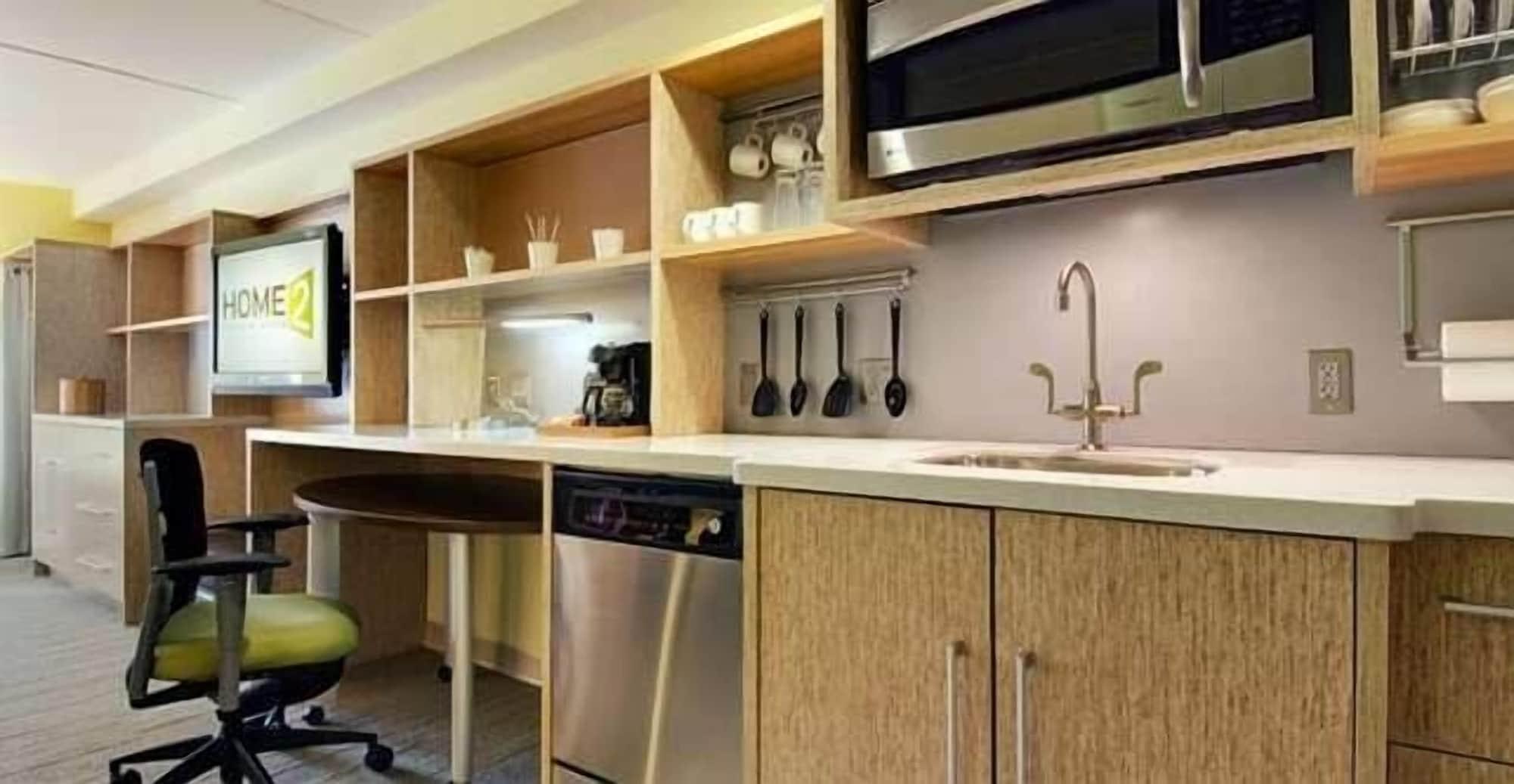 Hotel Home2 By Hilton Baltimore/aberdeen Md 3*